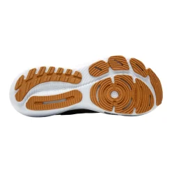 Men's , Glycerin Stealthfit 21 Running Shoe-Brooks Outlet