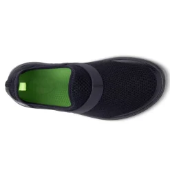 Women's , OOmg Slip-On Recovery Shoe-OOFOS Online